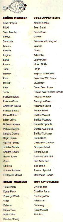 Souk Mezeler