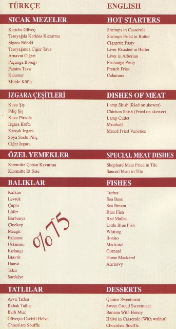 Demgah Souk Mezeler Menmz