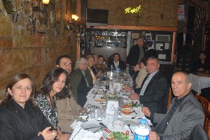 Elence Mekan