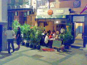 �stiklal'de Keyif